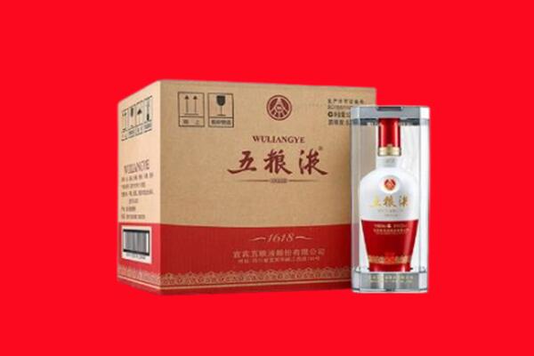 会昌县回收五粮液