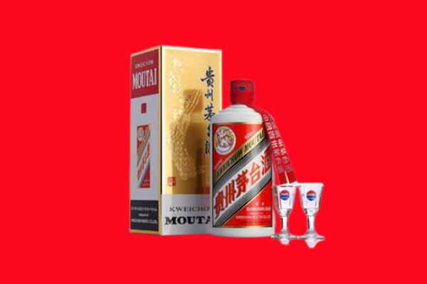 会昌县回收茅台酒