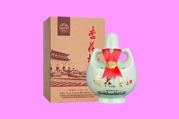 会昌县回收杏花村