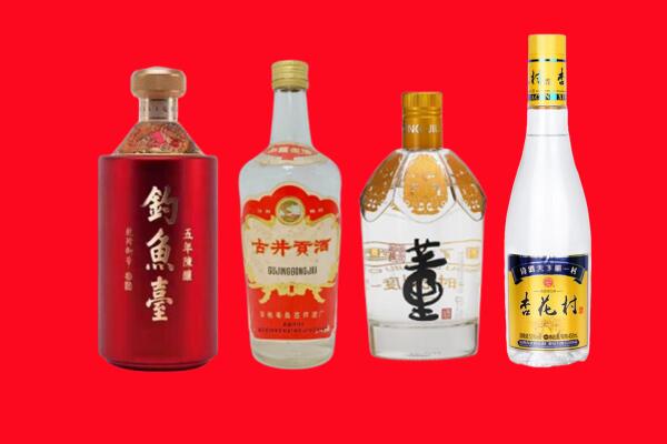 会昌县礼品周边回收报价